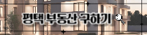 로고